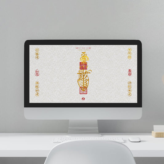 Guardian Sigil - Phone & Computer Wallpaper – Digital Download - TalisVibe