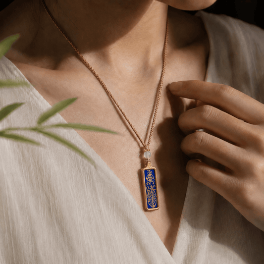 Guardian Blessing|Handwritten Sigil Necklace - TalisVibe
