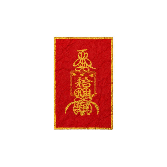 Harmony Blessing |Handwritten Sigil Card - TalisVibe