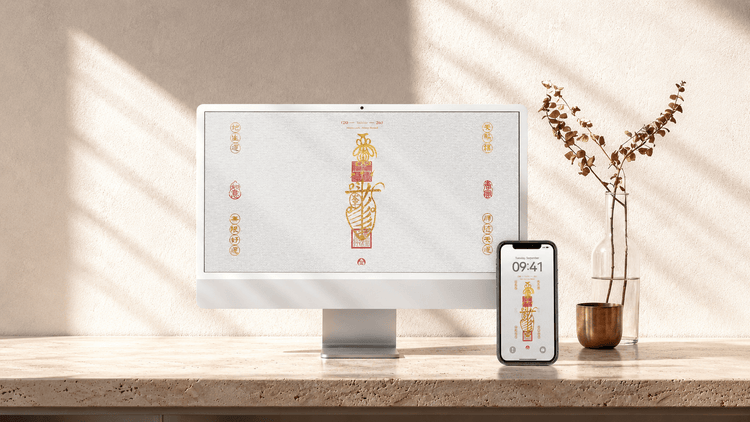 Digital Sigil Wallpapers - TalisVibe