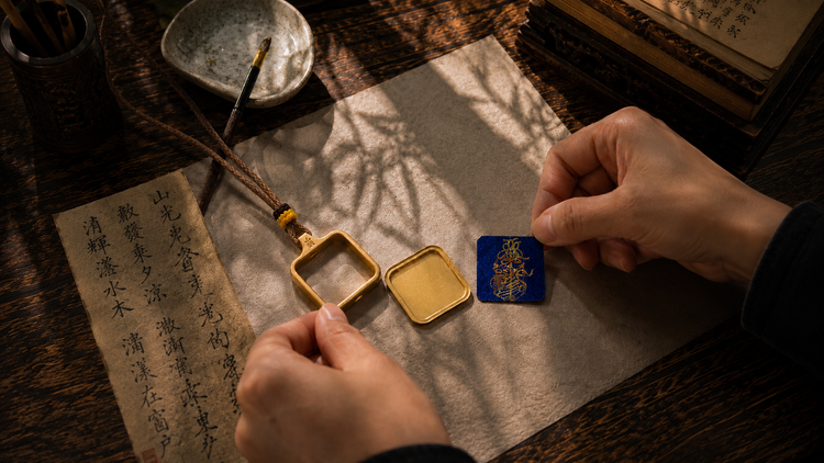 Blessing Necklace - TalisVibe