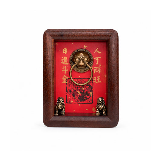 Guardian Lion Door Charm