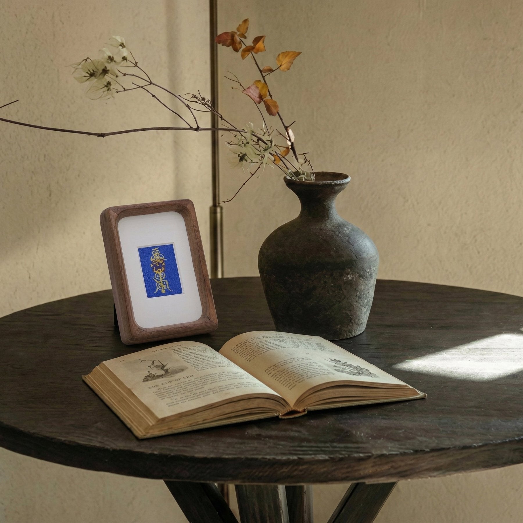 Hand - Drawn Taoist Well - Bing Talisman (Magnetic Frame) - TalisVibe