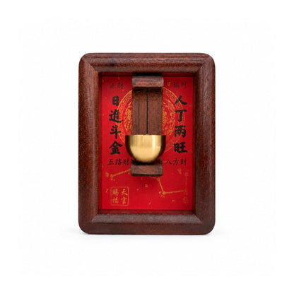 Prosperity Bell Door Charm - TalisVibe