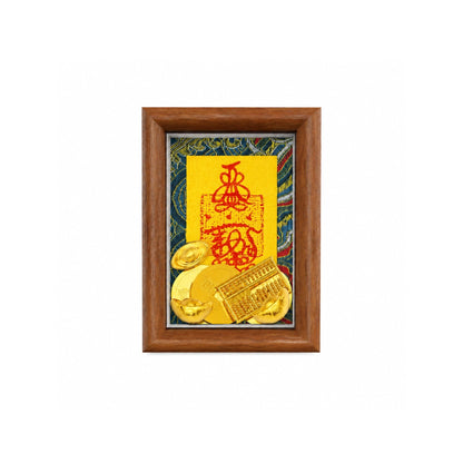 Abundance Blessing｜Frame - Handwritten Sigil - TalisVibe