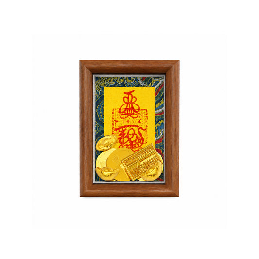 Abundance Blessing｜Frame - Handwritten Sigil