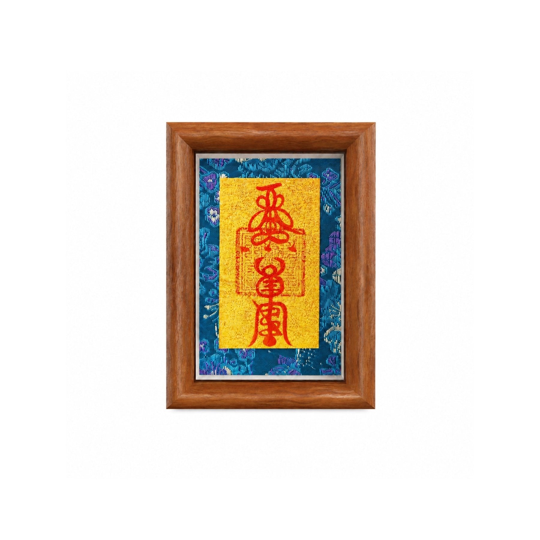 Vitality Blessing｜Frame - Handwritten Sigil - TalisVibe