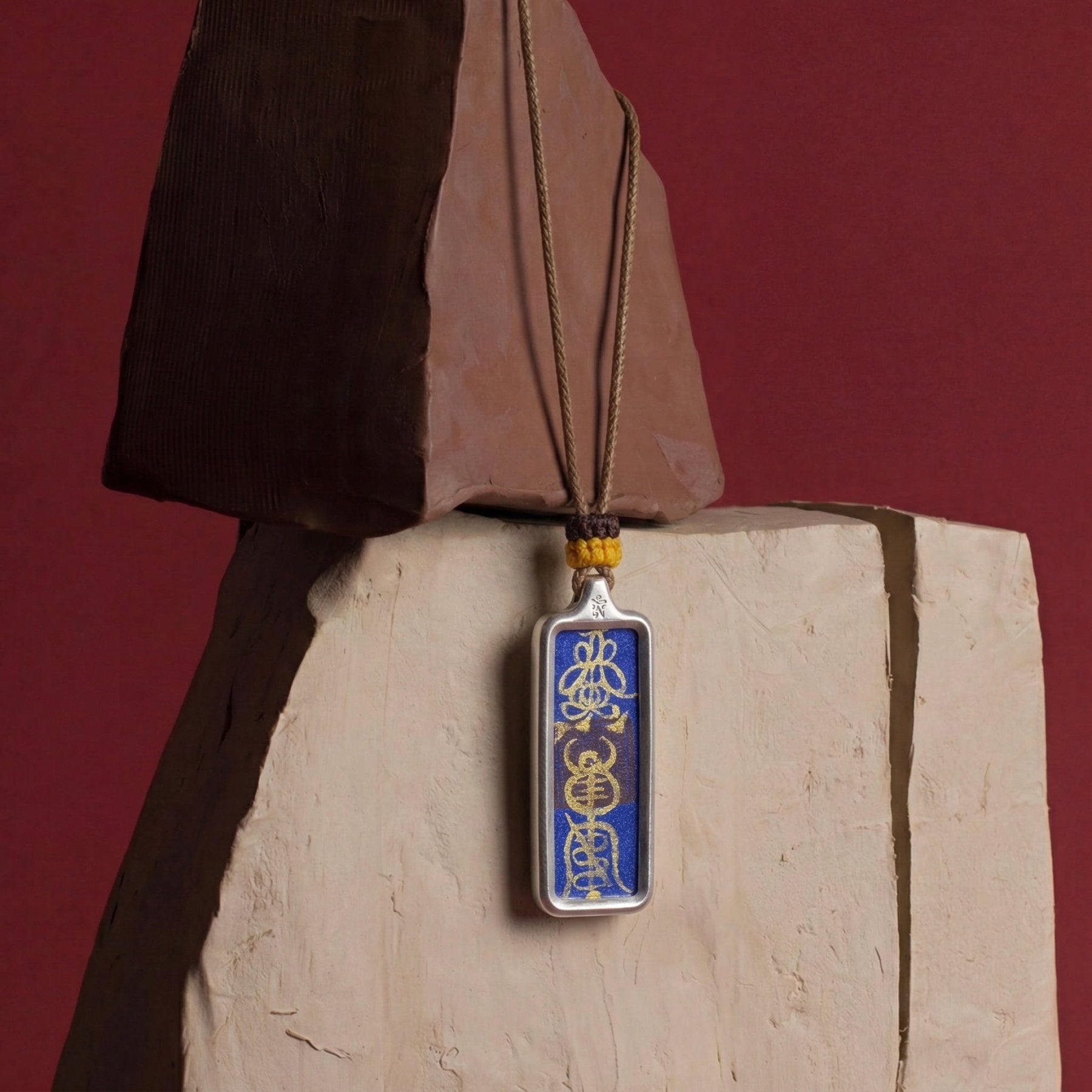 Hand - Drawn Taoist Well - Bing Talisman Necklace - TalisVibe