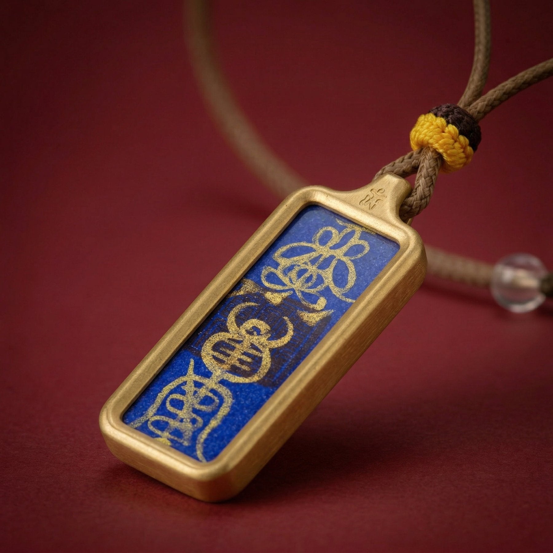 Hand - Drawn Taoist Well - Bing Talisman Necklace - TalisVibe