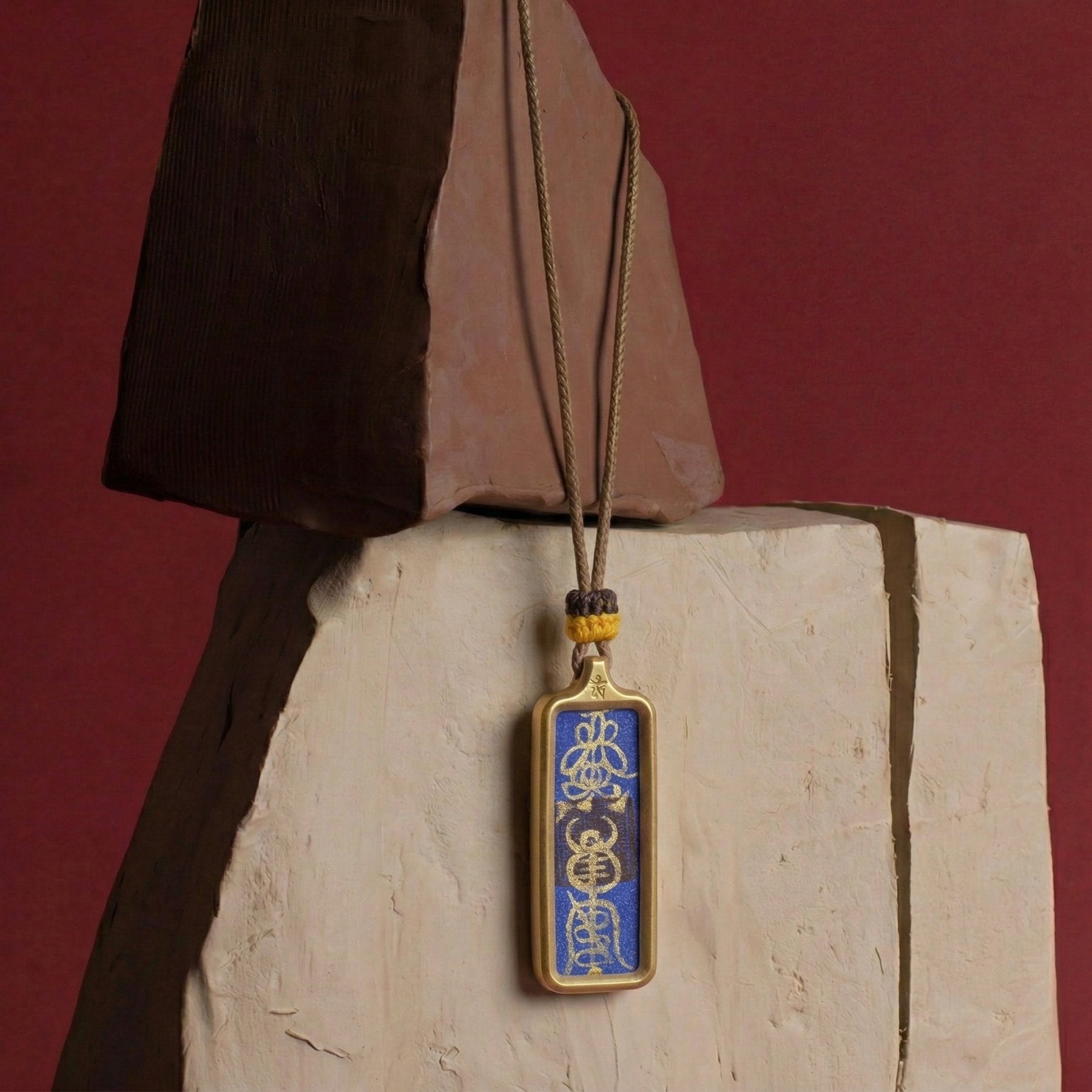 Hand - Drawn Taoist Well - Bing Talisman Necklace - TalisVibe