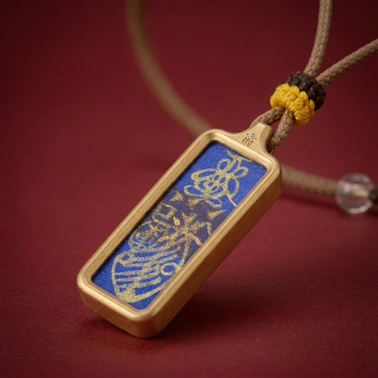 Hand-drawn Guardian Sigil Necklace in gold Gawu case