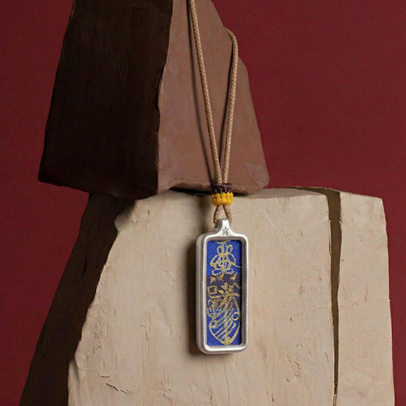 Handwritten Guardian Sigil Necklace