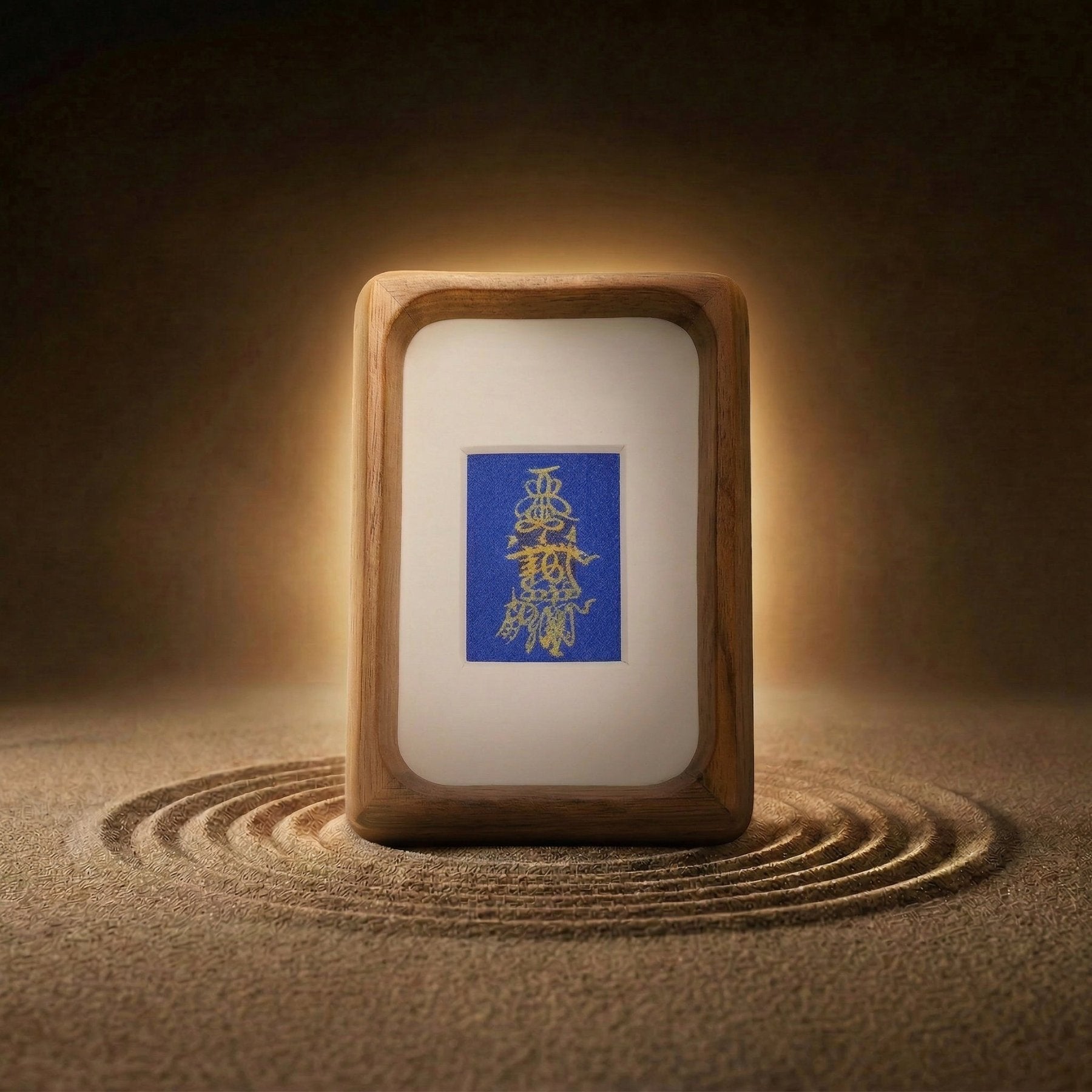 Hand - Drawn Taoist Wealth Talisman (Magnetic Frame) - TalisVibe