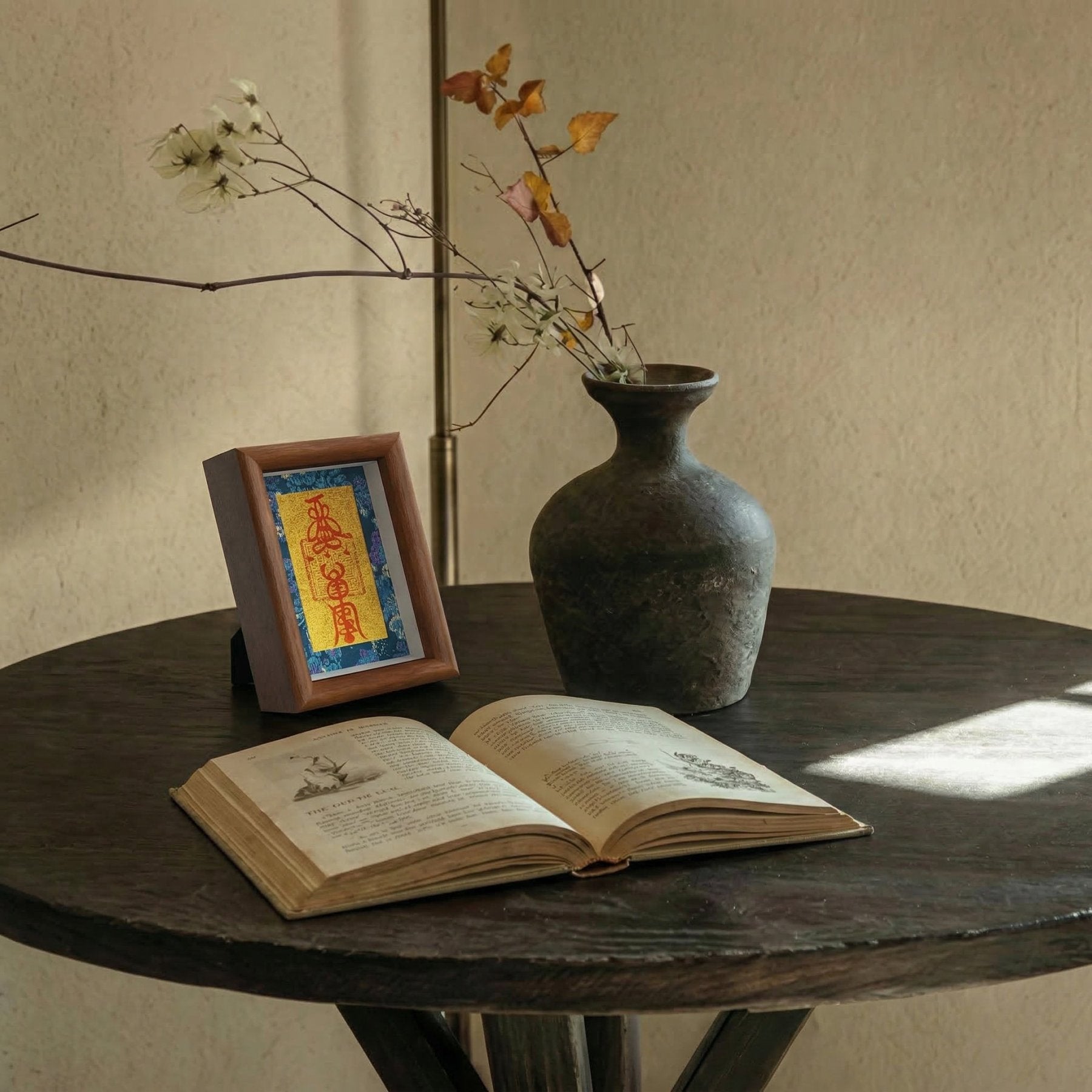 Hand - Drawn Taoist Wellbeing & Balance Talisman (Framed) - TalisVibe