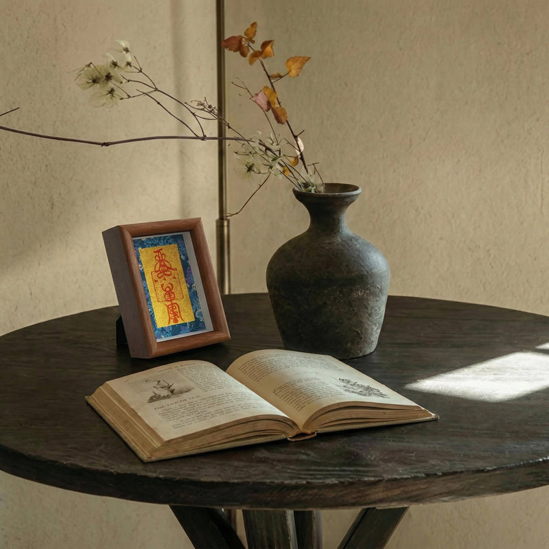 Handwritten Vitality Sigil Frame