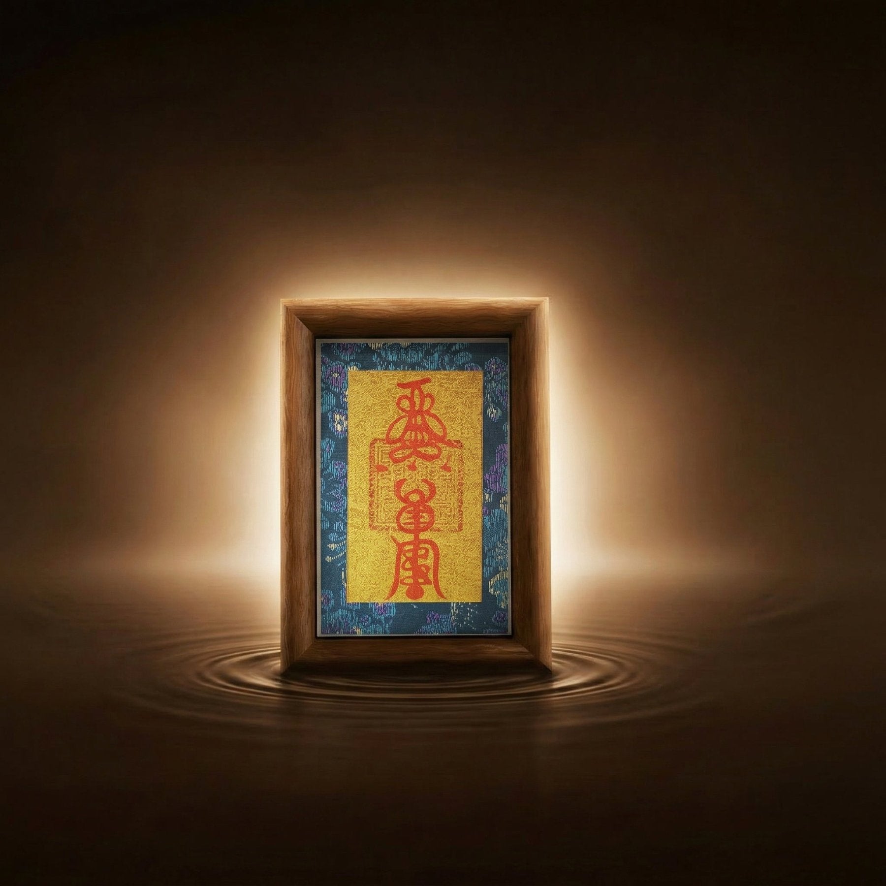 Hand - Drawn Taoist Wellbeing & Balance Talisman (Framed) - TalisVibe