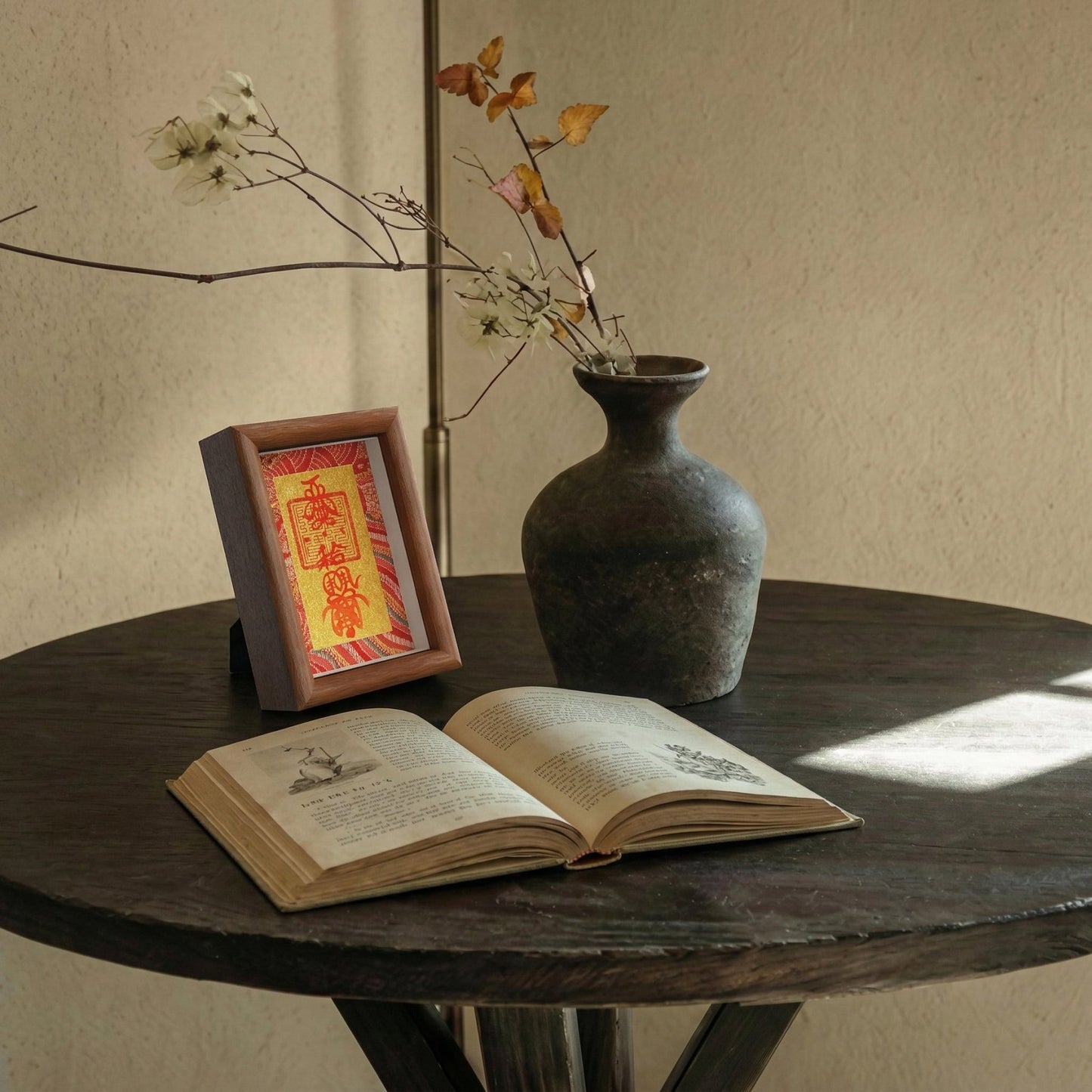 Hand - Drawn Taoist Relationship Harmony Talisman (Framed) - TalisVibe