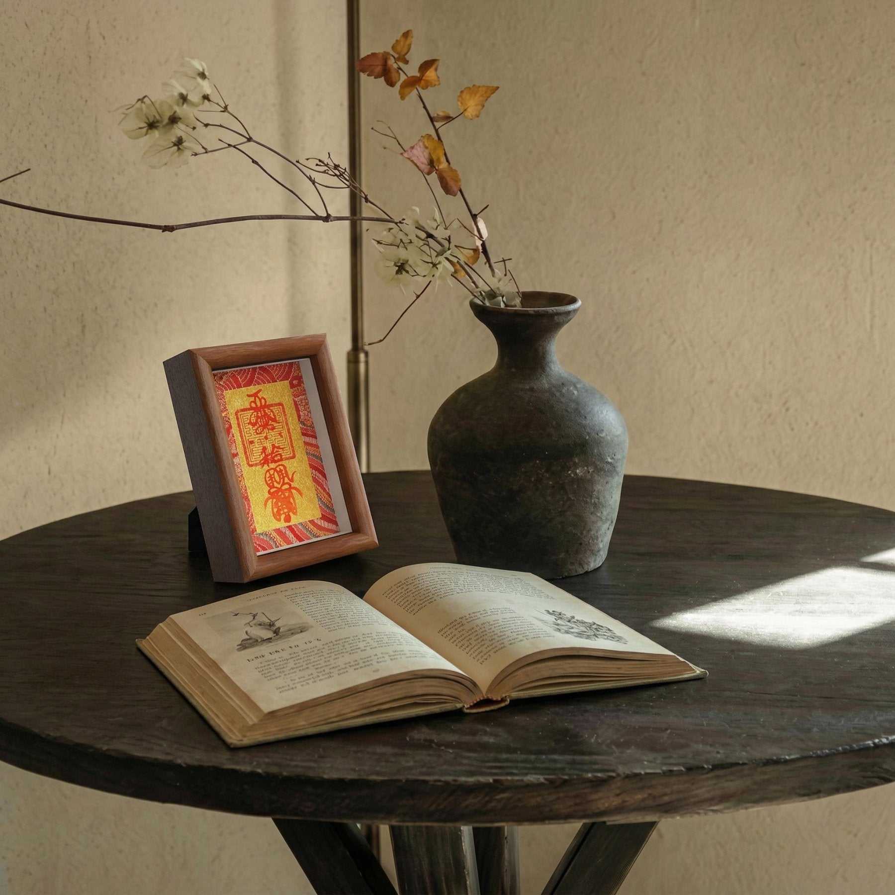 Hand - Drawn Taoist Relationship Harmony Talisman (Framed) - TalisVibe