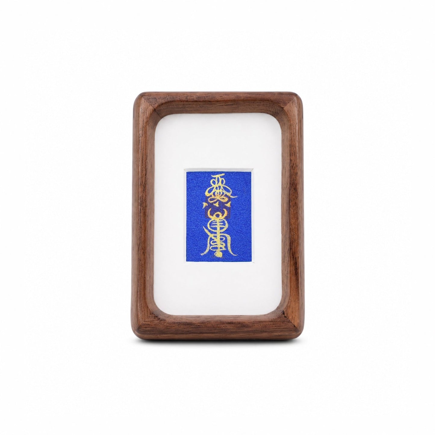Vitality Blessing｜Magnetic Frame - Handwritten Sigil - TalisVibe