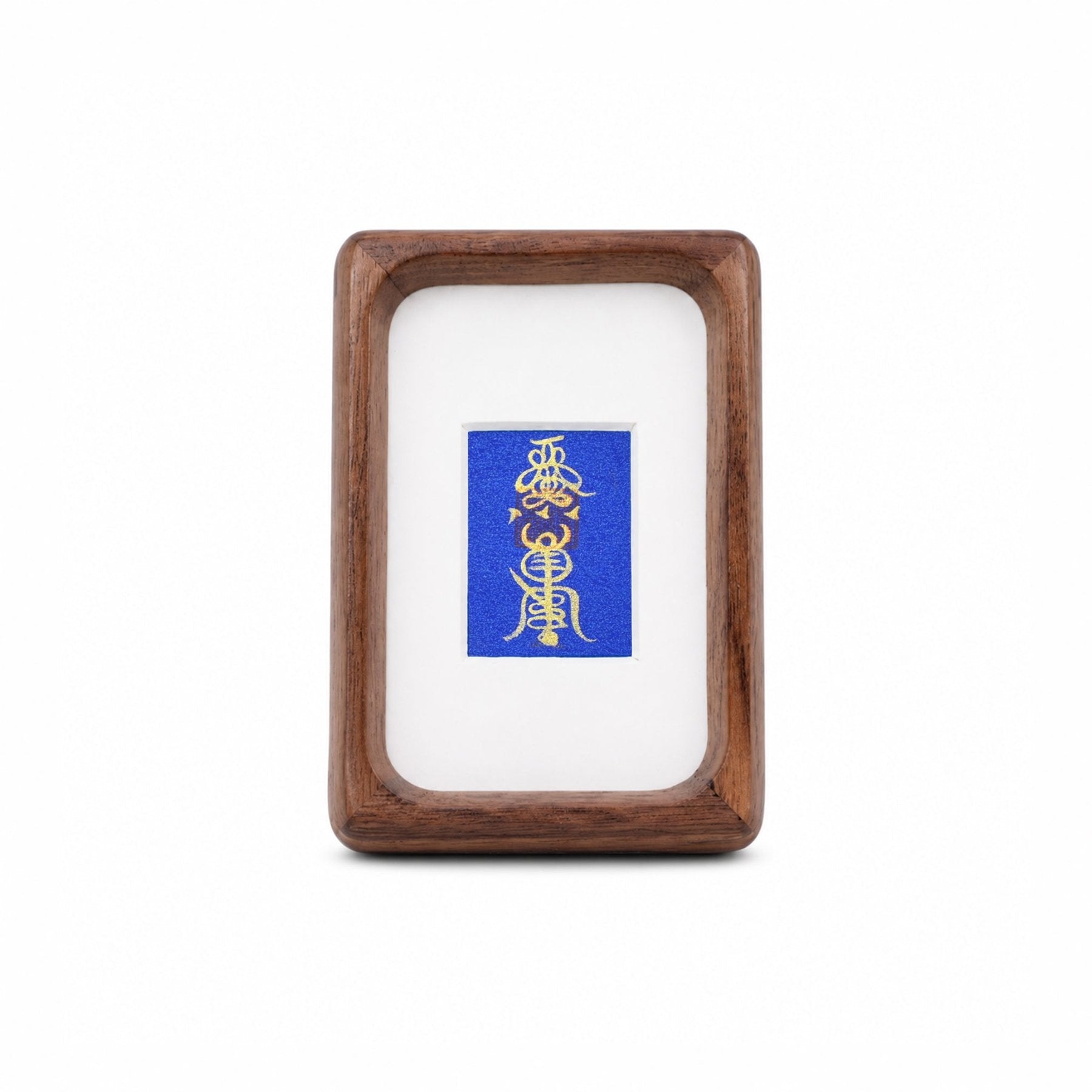 Vitality Blessing｜Magnetic Frame - Handwritten Sigil - TalisVibe