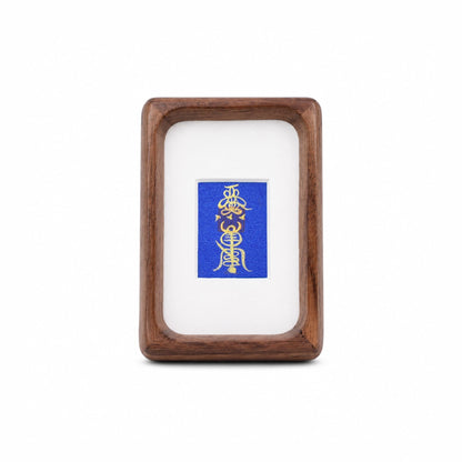Vitality Blessing｜Magnetic Frame - Handwritten Sigil - TalisVibe