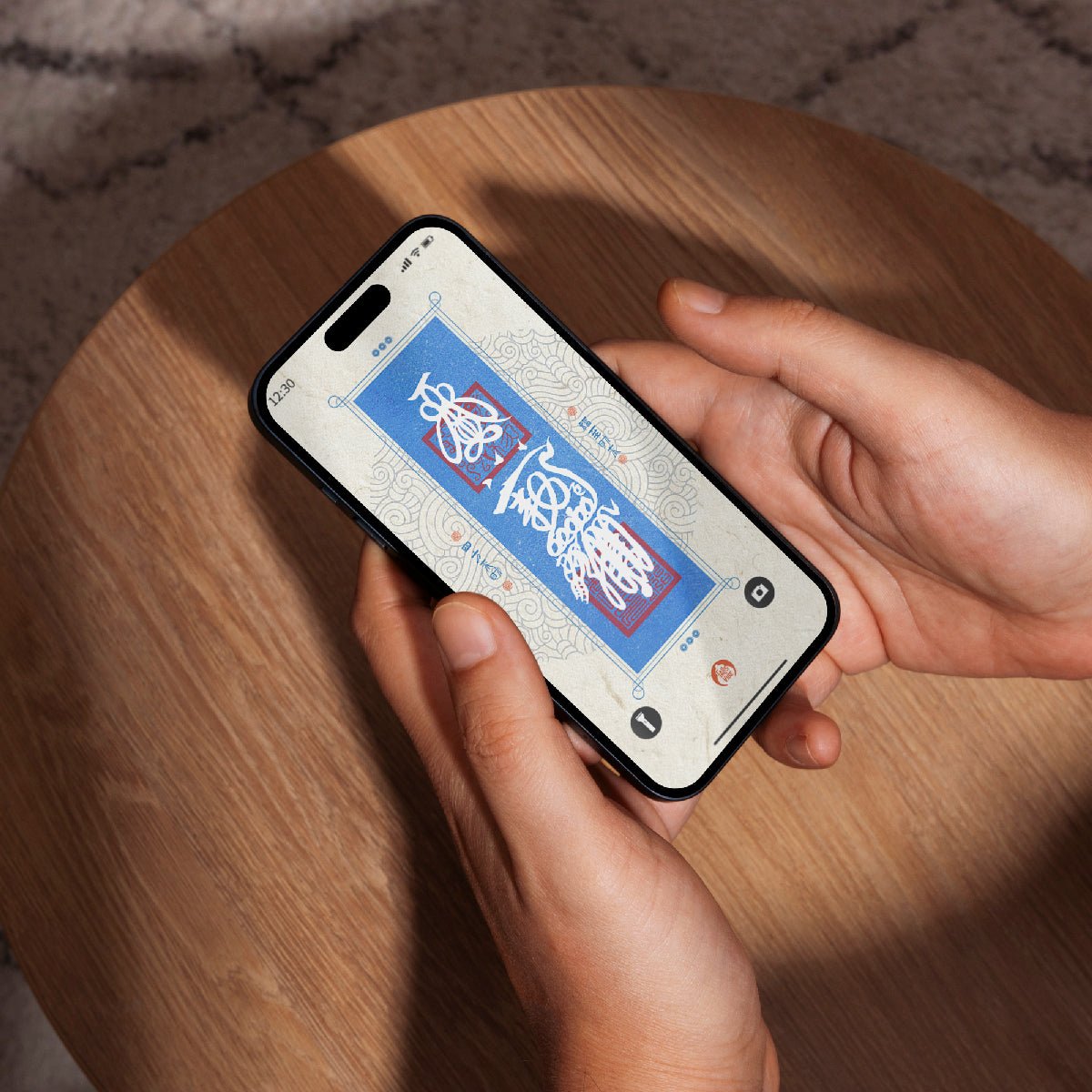 财富手机壁纸2 - Wealth Talisman Wallpaper - Career & Success - TalisVibe - TalisVibe