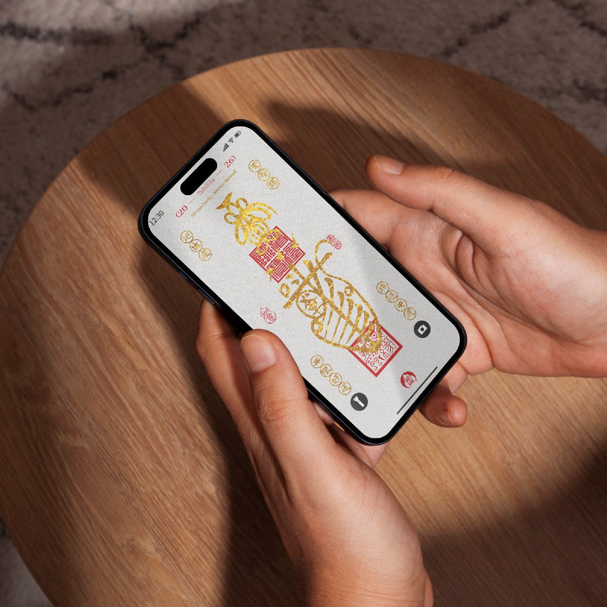 Taoist Protection Talisman Phone Wallpaper – Digital Download - TalisVibe