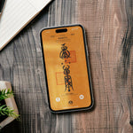 Vitality Sigil - Digital Wallpaper – Design 2 – Digital Download