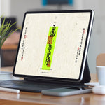 Vitality Sigil - Digital Wallpaper – Design 1 – Digital Download