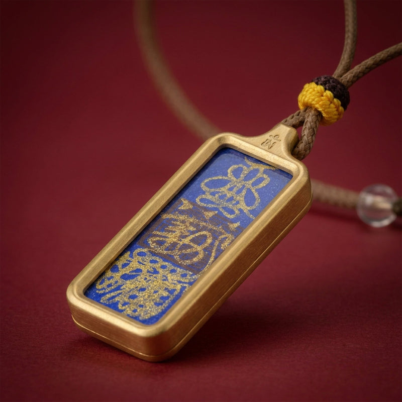 Handwritten Abundance Sigil Necklace