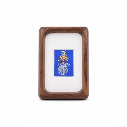 Guardian Blessing｜Magnetic Frame - Handwritten Sigil - TalisVibe