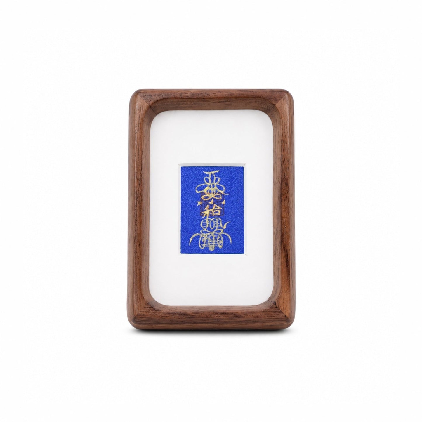 Harmony Blessing｜Magnetic Frame - Handwritten Sigil - TalisVibe