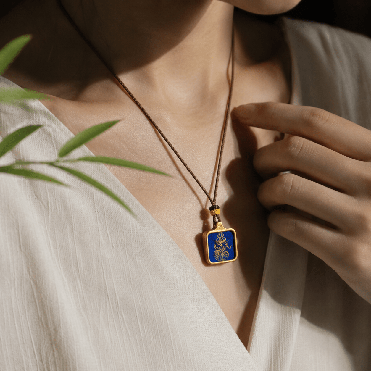 Square Guardian Sigil Necklace with auspicious cord