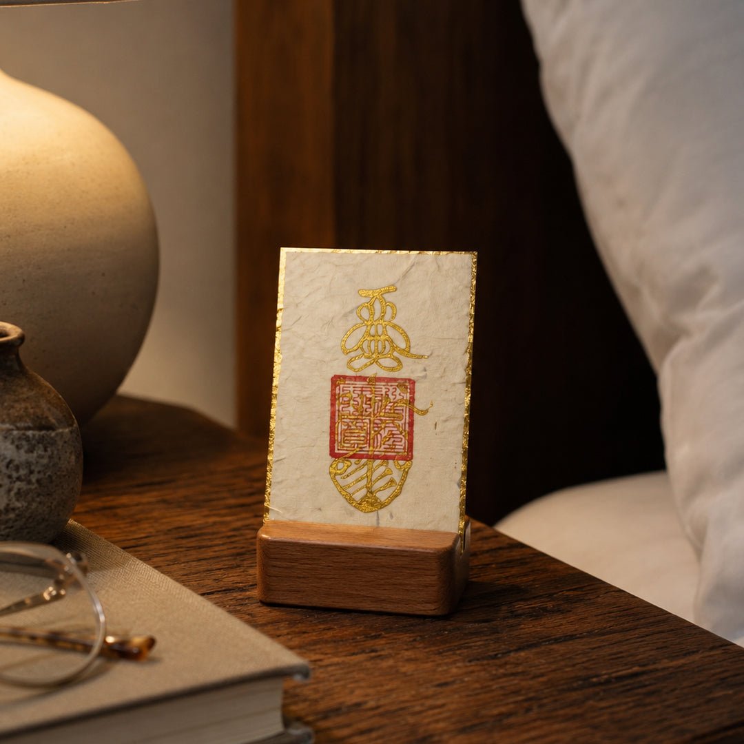 Handwritten Guardian Sigil Card - TalisVibe