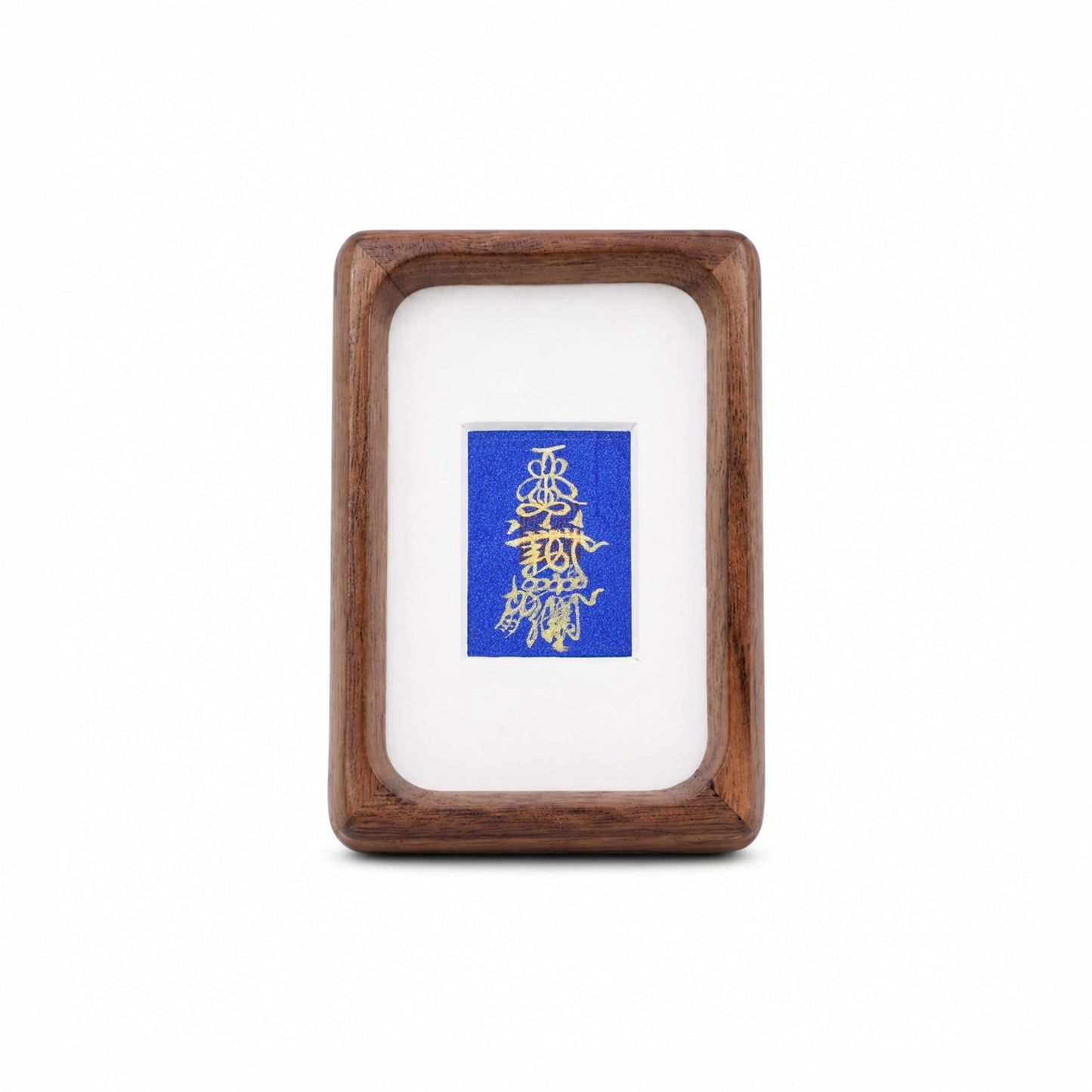 Abundance Blessing｜Magnetic Frame - Handwritten Sigil - TalisVibe