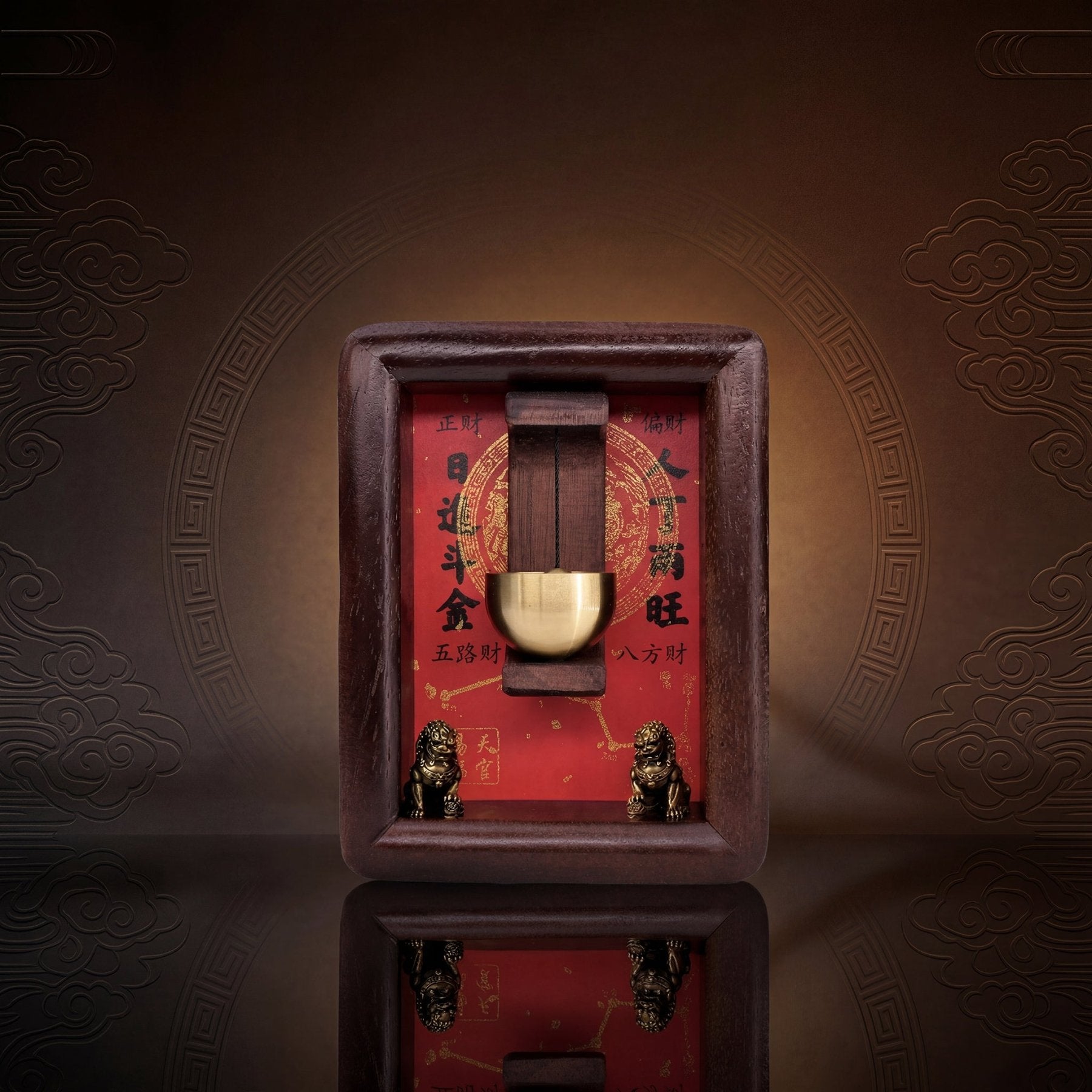 Magnetic Solid Wood Prosperity Door Bell Ornament - TalisVibe