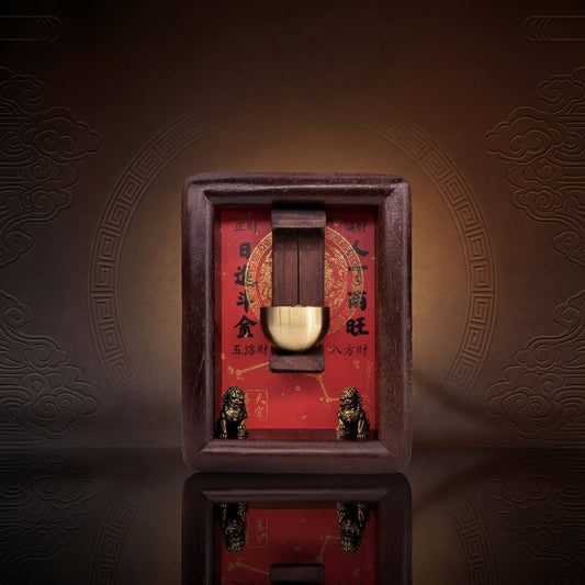 Magnetic Solid Wood Prosperity Door Bell Ornament - TalisVibe