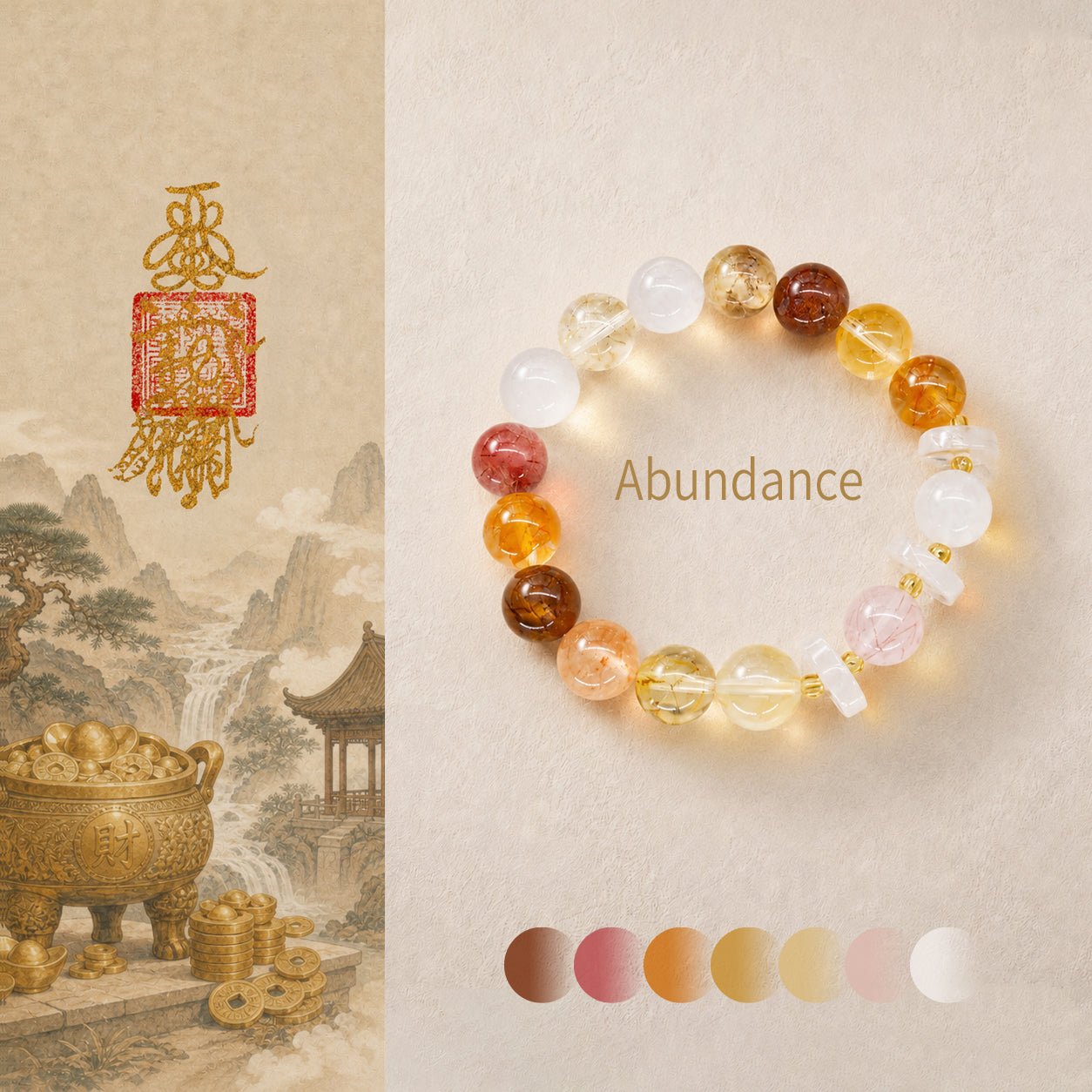 Abundance Blessing｜Golden Prosperity Bracelet - TalisVibe