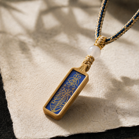 Guardian Blessing｜Handwritten Sigil Necklace