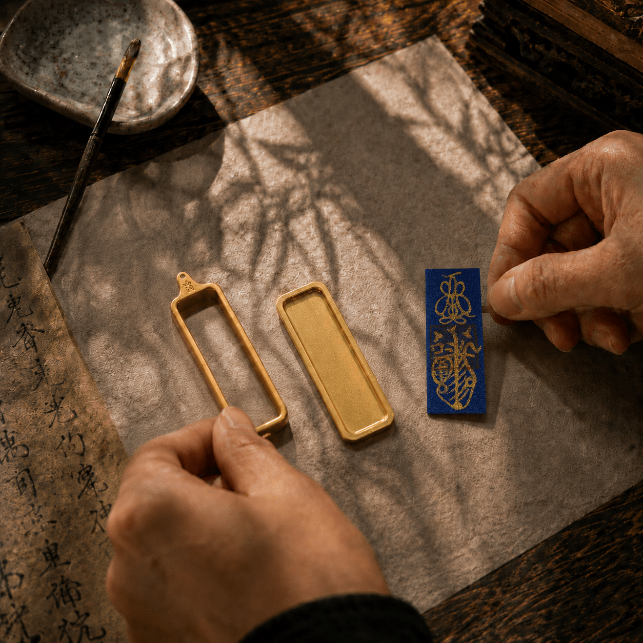 Guardian Blessing｜Handwritten Sigil Necklace - TalisVibe