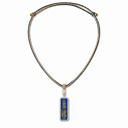 Guardian Blessing｜Handwritten Sigil Necklace - TalisVibe