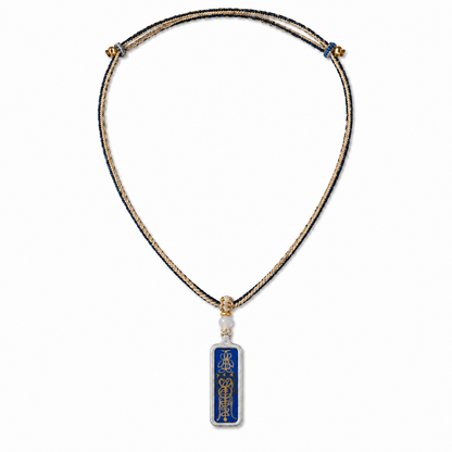 Vitality Blessing｜Handwritten Sigil Necklace - TalisVibe