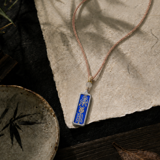 Vitality Blessing｜Handwritten Sigil Necklace
