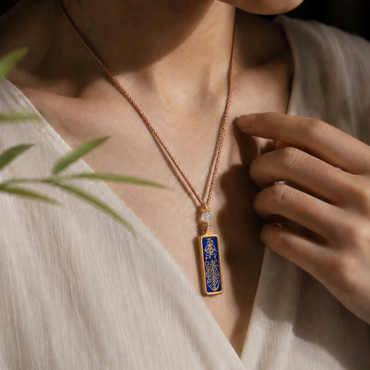 Guardian Blessing｜Handwritten Sigil Necklace