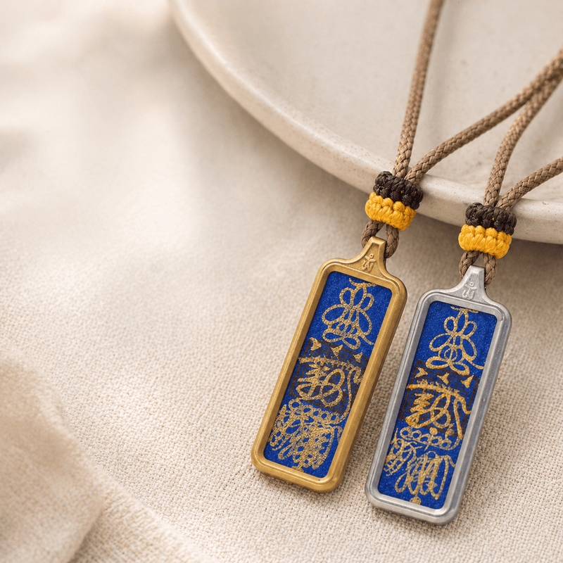 Handwritten Abundance Sigil Necklace