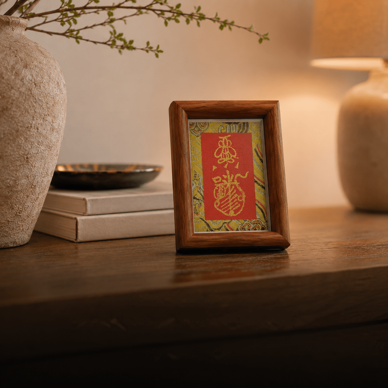 Guardian Sigil Frame - TalisVibe