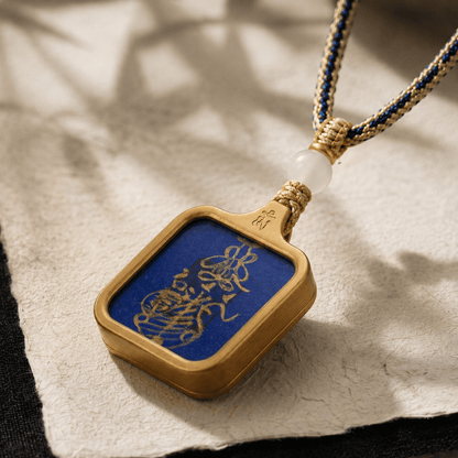 Guardian Blessing ｜Necklace (Square) - Handwritten Sigil - TalisVibe