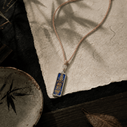 Harmony Blessing｜Handwritten Sigil Necklace - TalisVibe