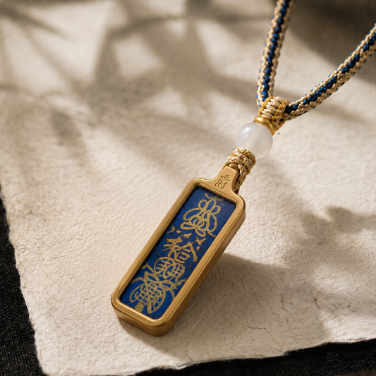 Harmony Blessing｜Handwritten Sigil Necklace