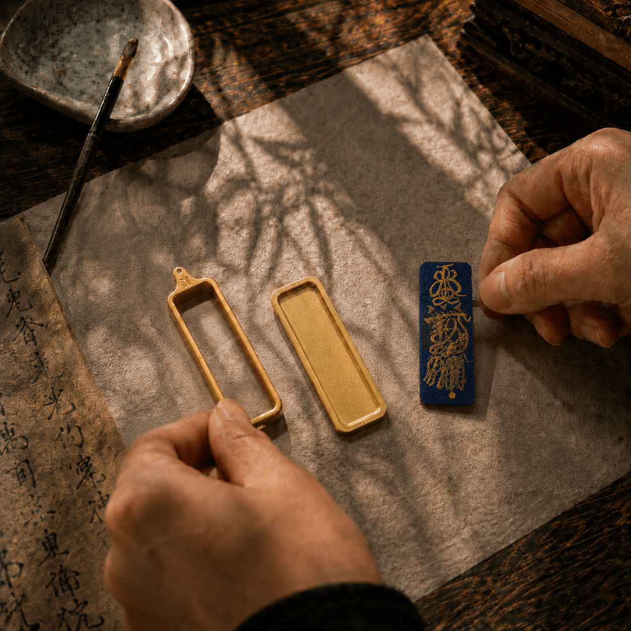 Abundance Blessing｜Handwritten Sigil Necklace - TalisVibe